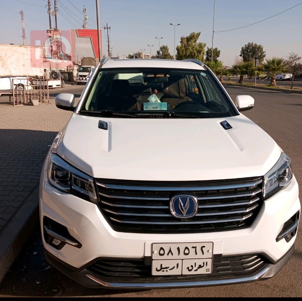 شانجان CS75
